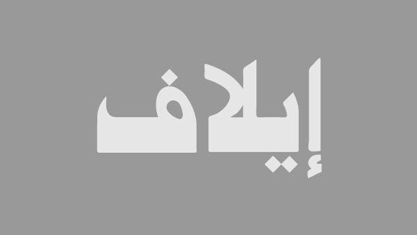 ماك الأجمل عالمياً.. في محطة نيوغاتي للسكك الحديدية
